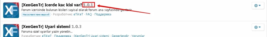 joxi_screenshot_1614614153438.webp