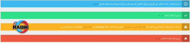 [ MAAIDNI ]1.webp