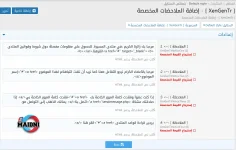 [ MAAIDNI ]2018-08-21_12-33-11.webp