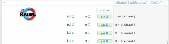 [ MAAIDNI ]2018-08-21_12-35-41.webp
