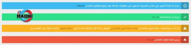 [ MAAIDNI ]2.webp