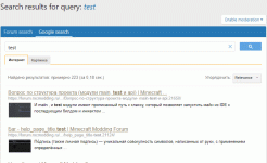 search_results_tabs.gif