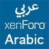 Translate arabic for [XenGenTr] Ziyaretçi hoş geldin paneli