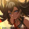 [AKL] File Manager - Dosya Yöneticisi